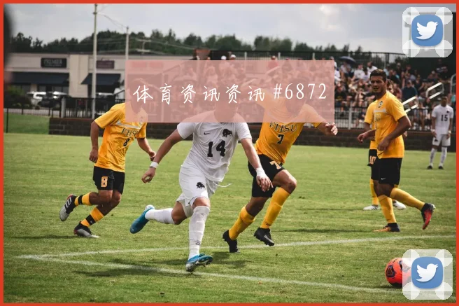 塔利斯卡百球助攻领跑胜利登顶风暴