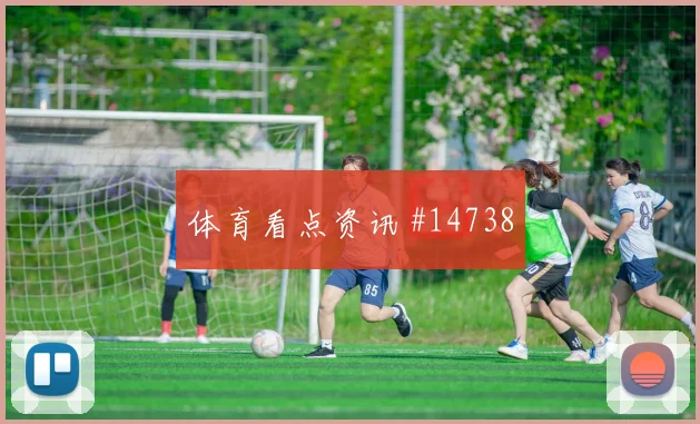 L组英格兰队迎战克罗地亚队黄牌风险数据思路